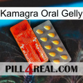 Kamagra Oral Gelly new01